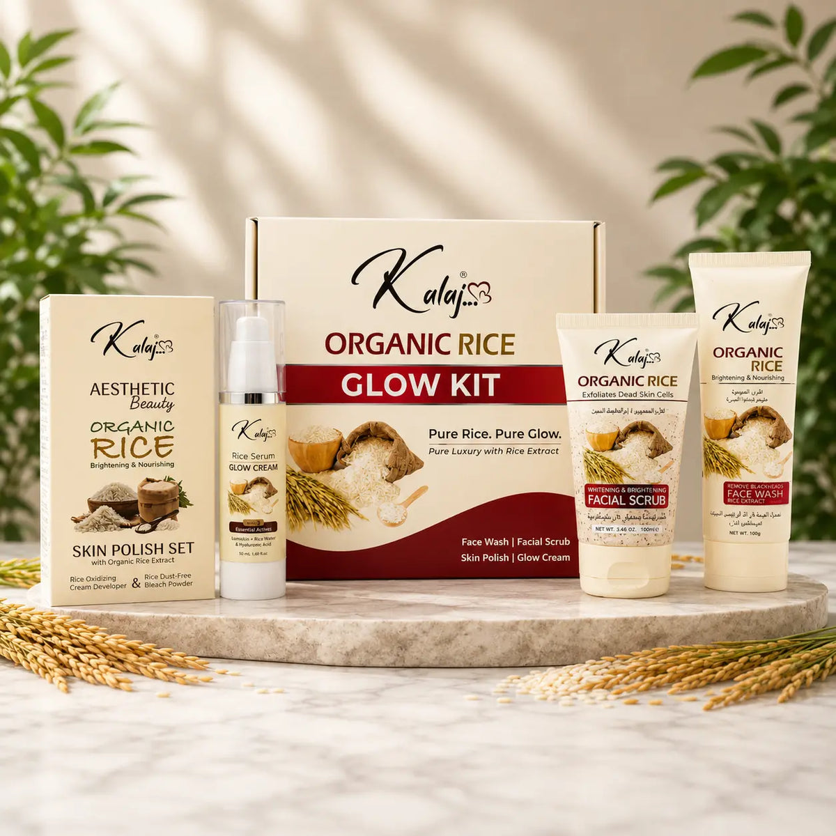 Organic Rice Glow Kit- Aesthetic Korean Skin