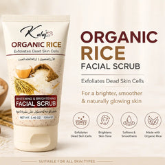 Kalaj Organic Rice Facial Scrub – Whitening & Brightening Exfoliating Scrub (100ml) 2 PCs